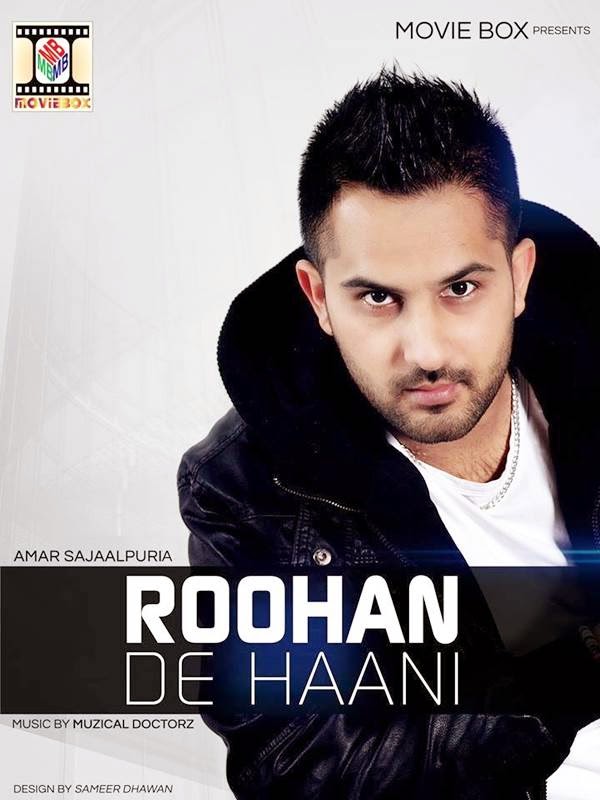 Amar Sajaalpuri Returns with new Album 'Roohan De Haani' | Album Review
