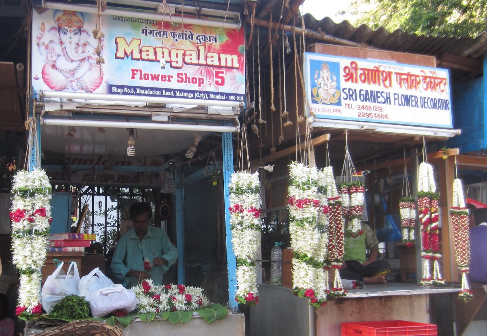 My World Wednesday Bazaar 8 Flower Shops