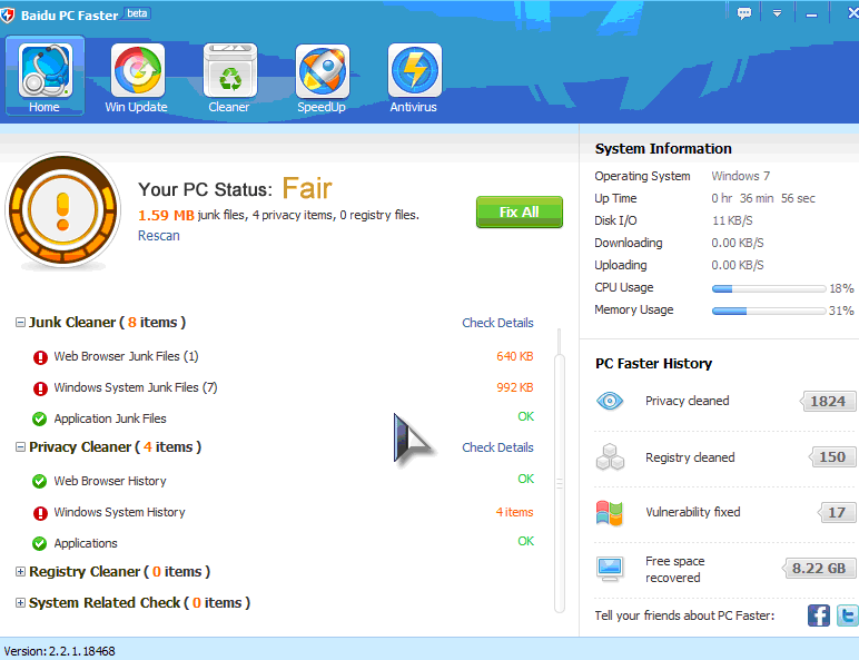 какой браузер в китае