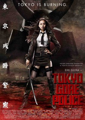 tokyo_gore_police_poster01