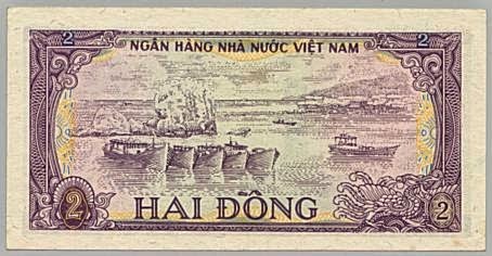 2 đồng Việt Nam năm 1985
