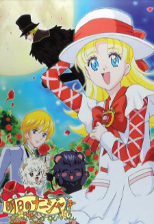 Get Funfansub Desktop Wallpaper Get Wallpaper Funfansub For Free