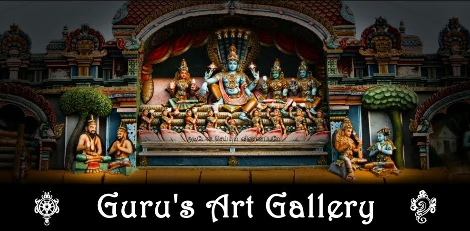 Guru's Art gallery