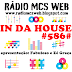#586 In Da House
