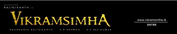 Vikramsimha Exclusive Updates