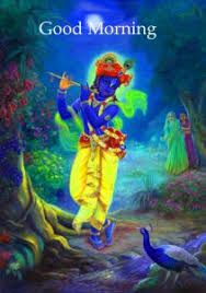 good morning sms with love