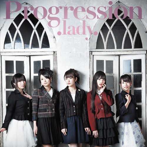 [Single] .lady. – Progression (2015.06.03/MP3/RAR)