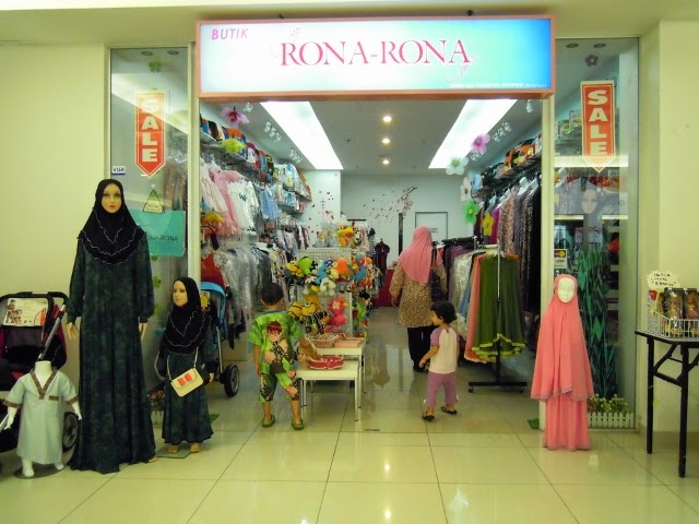 aku Dayat: Cuci Mata Ke Bangi Gateway