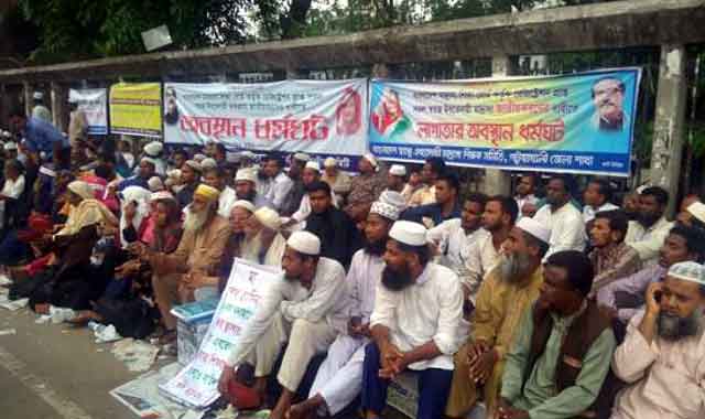 Ebateidae teachers' withdrawal program ইবতেদায়ি শিক্ষকদের কর্মসূচি প্রত্যাহার