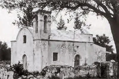 Νοτιοδυτική άποψη του ναού της Παναγίας Θερμιώτισσας   πριν από το 1974. (φωτ. Τμήμα Αρχαιοτήτων).
