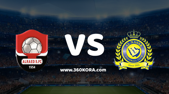 alnasr-vs-alraed مشاهدة مباراة النصر والرائد بث مباشر