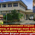 சாய்ந்தமருது வைத்தியசாலையினை கல்முனை அஸ்ரஃப் வைத்தியசாலையுடன் இணைக்கும் பைசல் காசிமுடைய முடிவினை வன்மையாக கண்டிக்கின்றோம்.