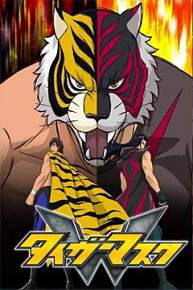 ver Tiger Mask W 1 online ver Tiger Mask W 1 online
