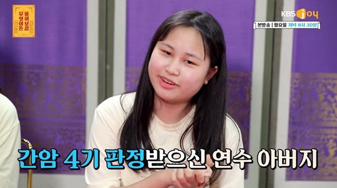이미지에 대체텍스트 속성이 없습니다; 파일명은 u50m5604sgx8kbpq97s1.jpg 입니다.