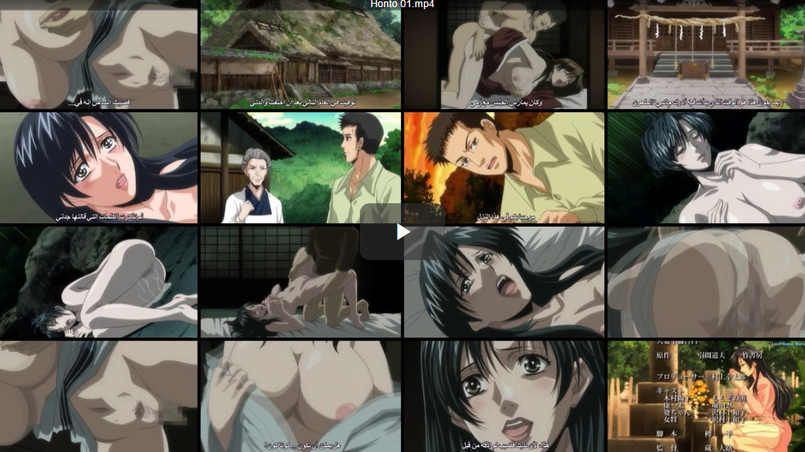 Full hentai movies for psp