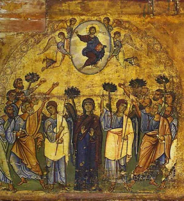 Η Ανάληψη του Χριστού Εικόνα του 12ου αιώνα από την Ιερά Μονή Αγίας Αἰκατερινης Σινά