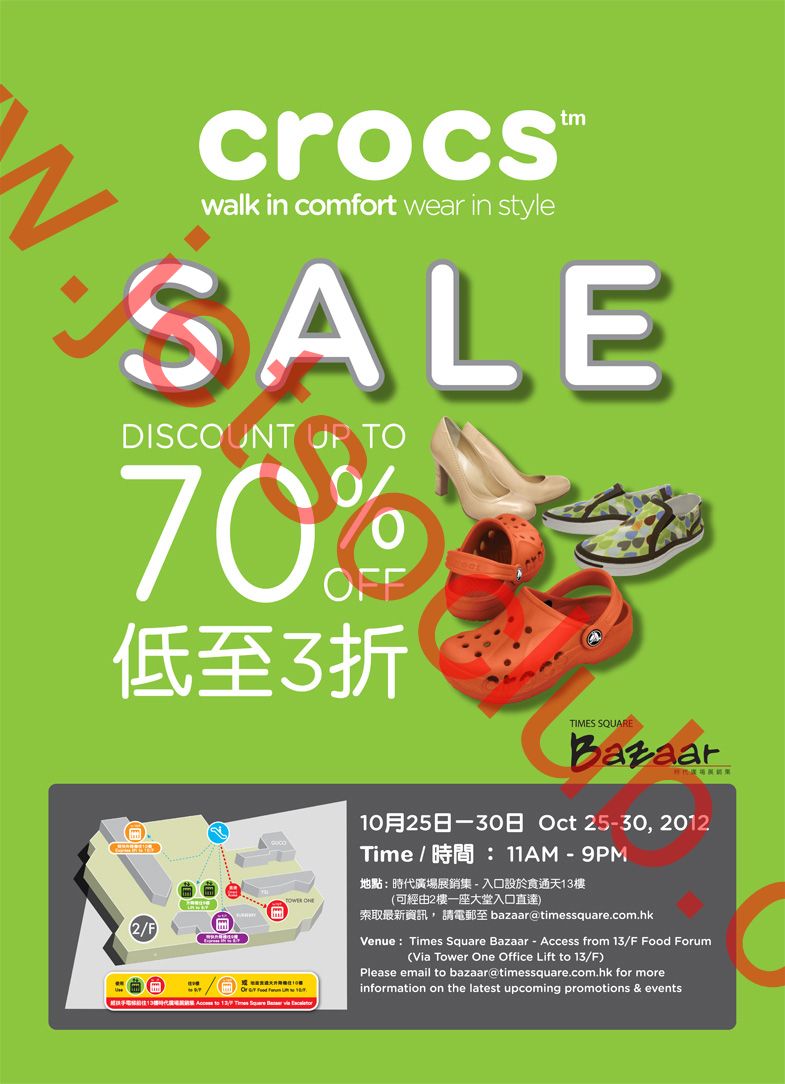 Crocs Warehouse Sale Up to 70 off (2530/10) ( Jetso Club 著數俱樂部 ) Crocs Warehouse Sale Up to 70 off (2530/10) ( Jetso Club 著數俱樂部 )