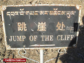 funny sign jump off the cliff