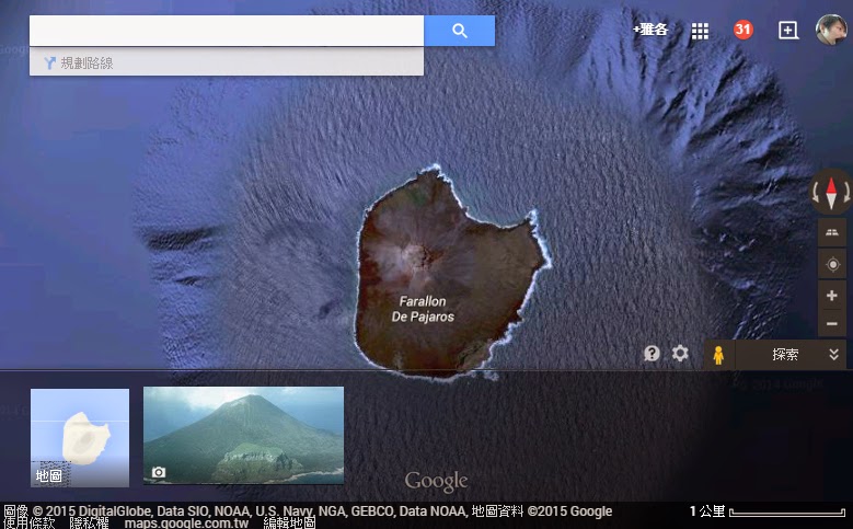 用地球衛星空拍照片當作Google Chrome新分頁背景圖片，Earth View from Google Maps！(擴充功能)