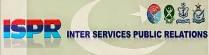 ISPR Press Briefing - Shehar-e-Karachi | News Islam Recipe Article ...