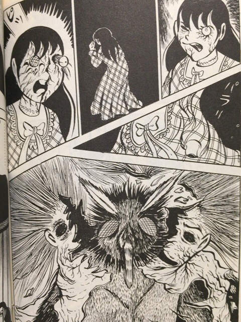 subbacultcha: まちだ昌之『毒蛾少女』