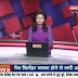 (Video) Pembaca Berita Lapor Kemalangan Maut Libatkan Suami Ketika Bersiaran Langsung...Punya Tabah...