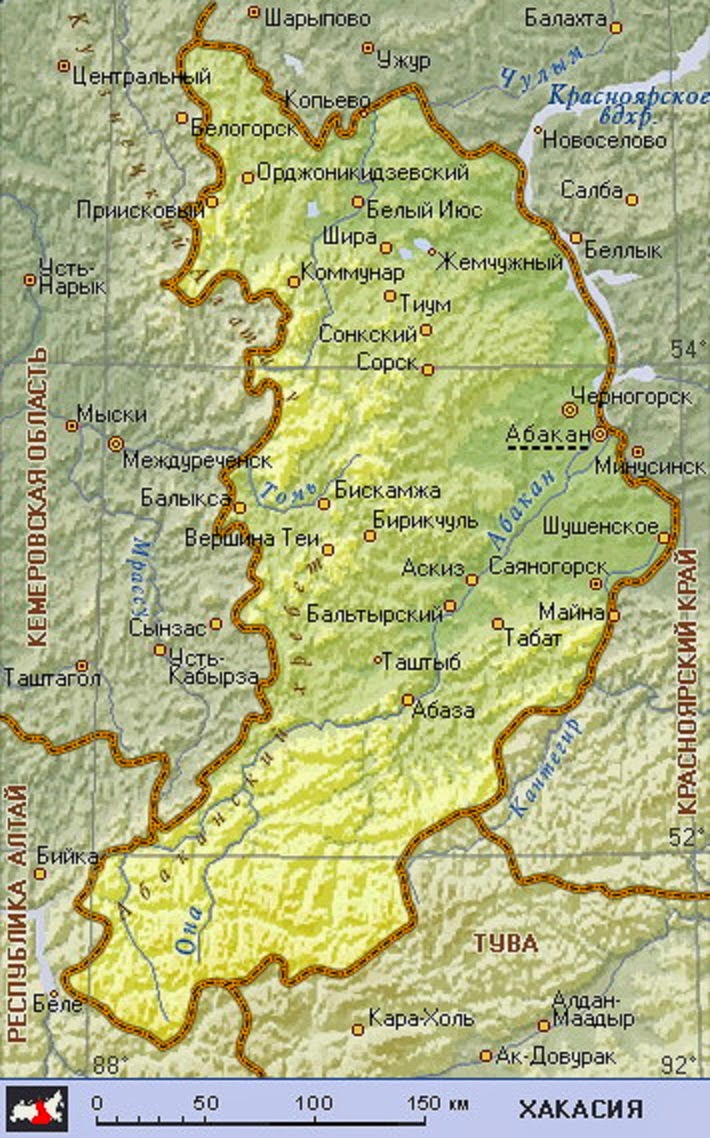 площадь красноярского края