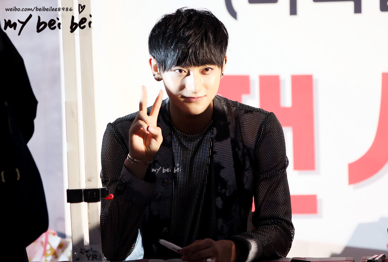 M tao