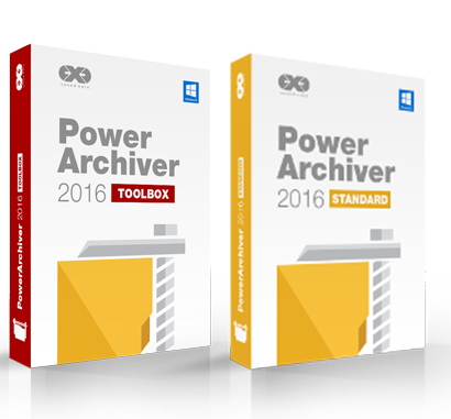 PowerArchiver%2B2016.png