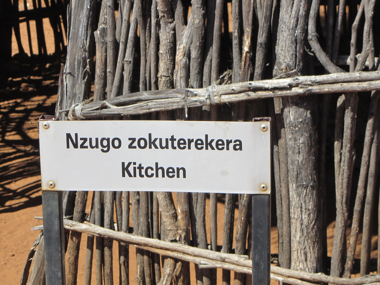 reisenmitprofil Lake Otjikoto, CulturalVillage in Tsumeb, Hoba