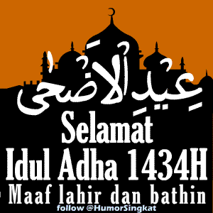 Gambar Animasi DP BBM Selamat Idul Adha 2014 Gambar Animasi DP BBM Selamat Idul Adha 2014