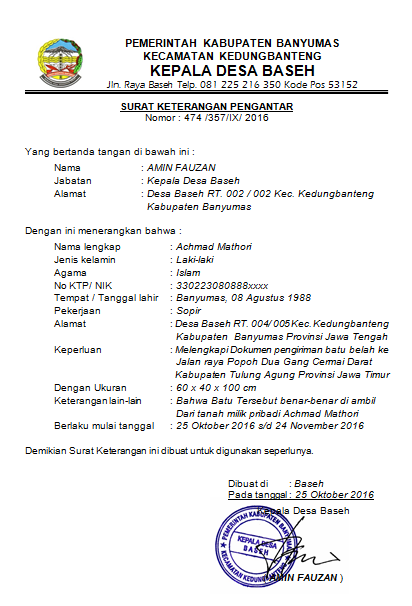 Contoh Surat Keterangan Jalan Dari Kepala Desa