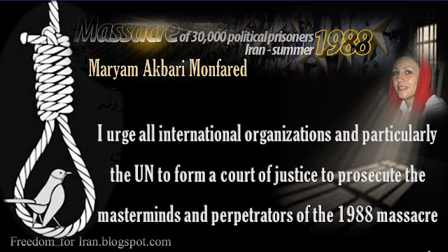 Maryam Akbari Monfared Maryam Akbari Monfared