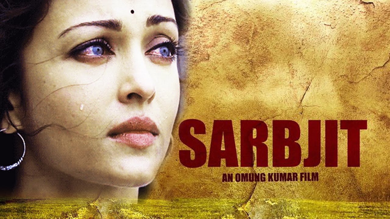 Complete cast and crew of Sarbjit (2016) bollywood hindi movie wiki, poster, Trailer, music list - Randeep Hooda, Aishwarya Rai Bachchan, Movie release date February 19, 2016