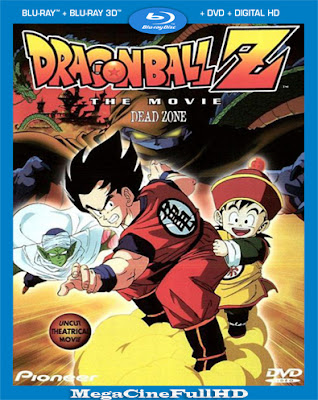 Dragon Ball Z: ¡Devuélvanme a mi Gohan! (1989) Full HD 1080P Latino ()