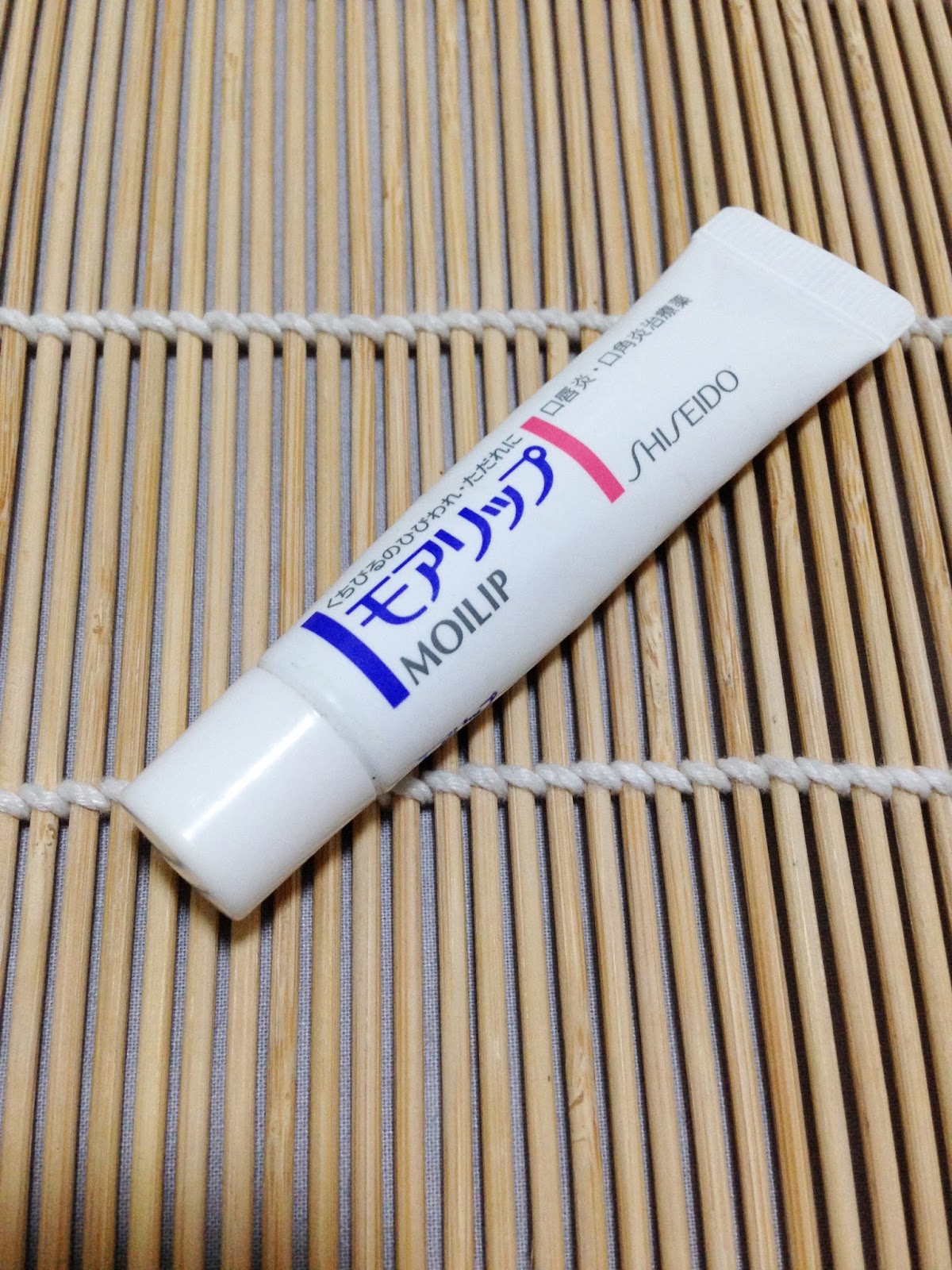 Hello Pretty Girl Moilip Shiseido Lip Balm Review (The BEST Lip Balm)