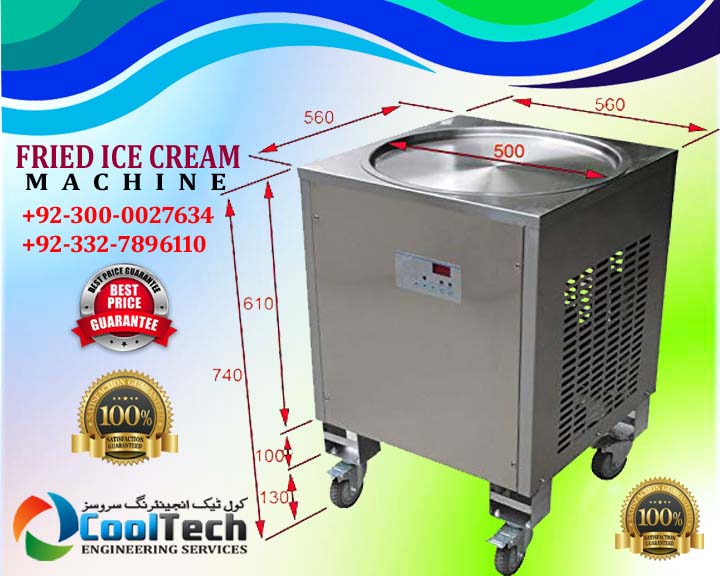 FRIED ICE CREAM MACHINE