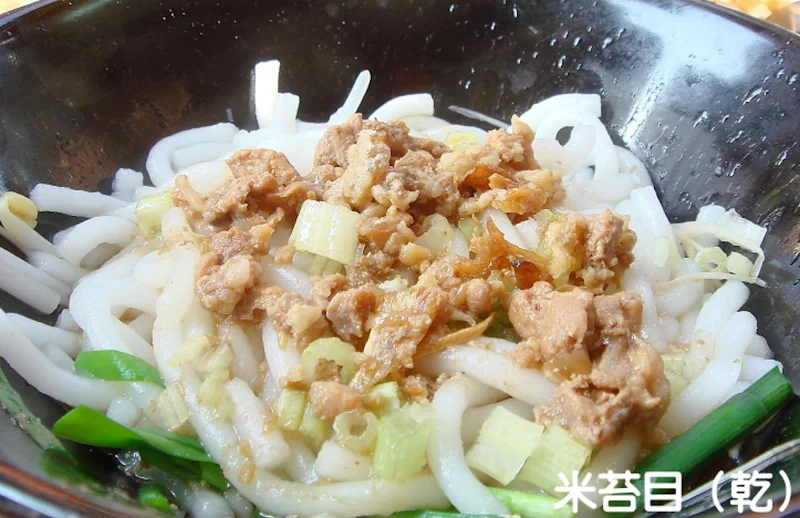 老街排隊美食|古伯米苔目