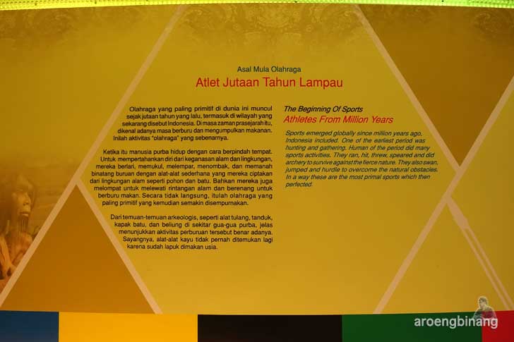 museum olah raga nasional tmii jakarta