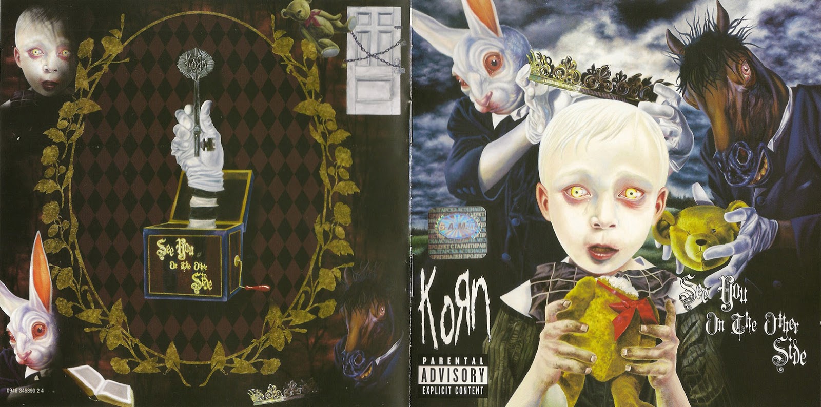 See you on the other side