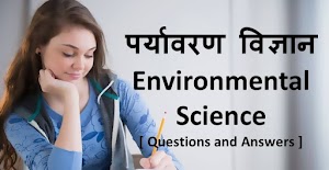 50+ Important Environmental Science Questions with Answers