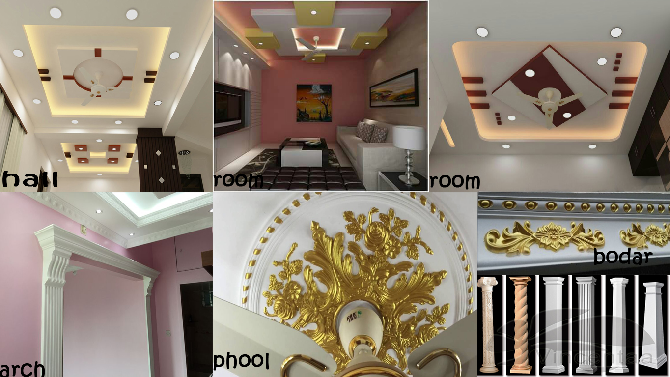 Malti Celing Design Chhattisgarh Pop