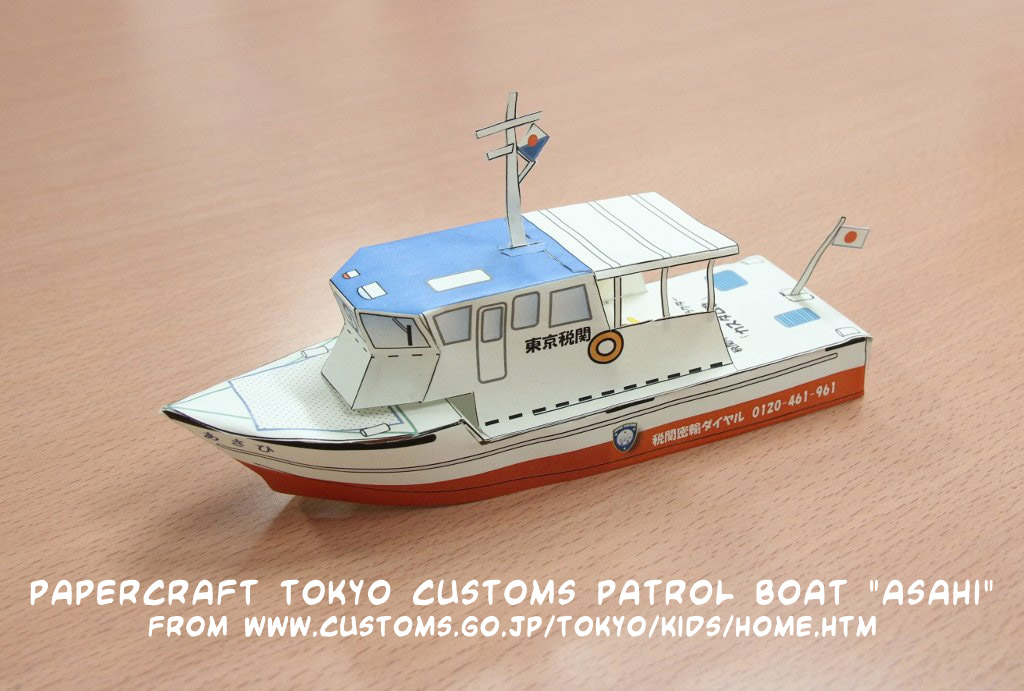 Ninjatoes' papercraft weblog August 2017