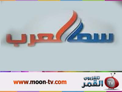 قناة سما العرب