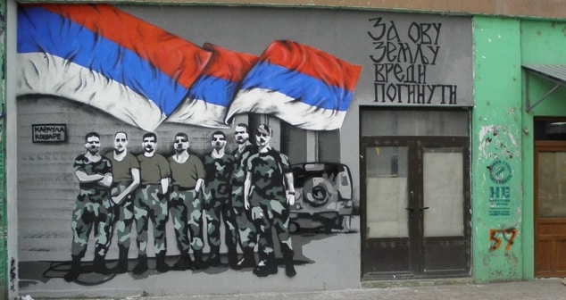 #Košare #Rat99 #NATO #Agresija #Kosovo #Metohija #Srbija