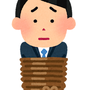 捕まった人のイラスト（男性会社員）