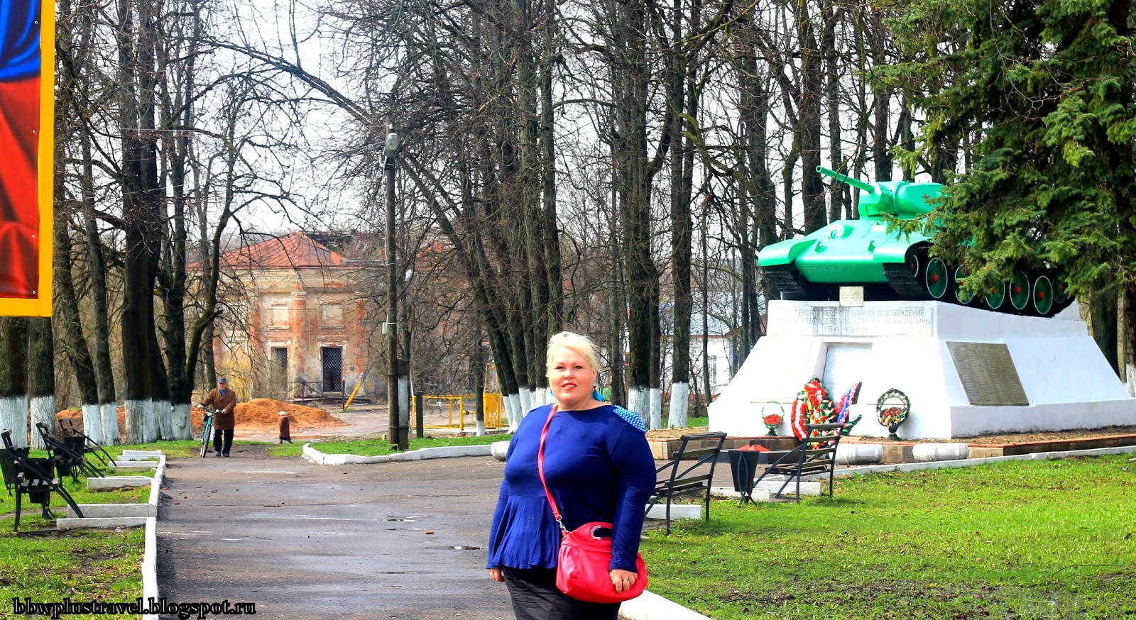 погода на сегодня медынь