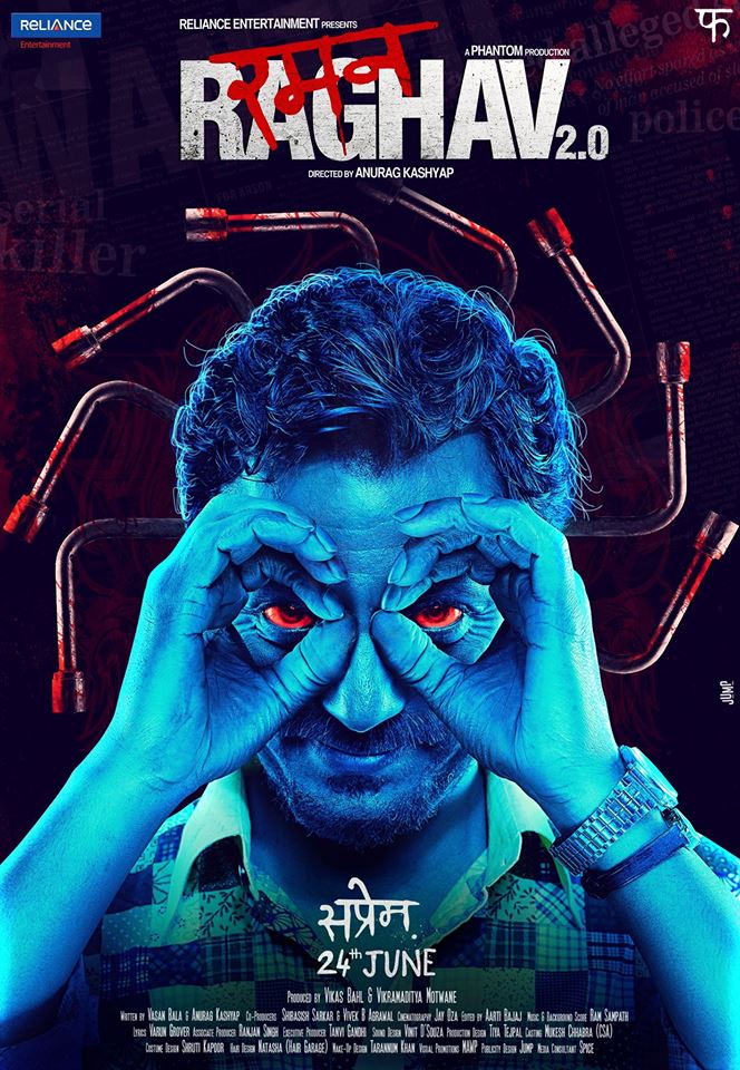Raman Raghav first look, Poster of upcoming hindi movie hit or flop,  Nawazuddin Siddiqui upcoming movie 2016 release date, star cast