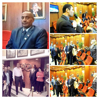 Cairo University and Akhbar Elyom Conference on Education System Development , مؤتمر جامعة القاهرة واخبار اليوم لتطوير التعليم فى مصر Cairo University and Akhbar Elyom Conference on Education System Development , مؤتمر جامعة القاهرة واخبار اليوم لتطوير التعليم فى مصر