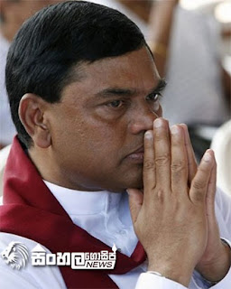 Former Minister Basil Rajapaksa arrested by FCID once again Former Minister Basil Rajapaksa arrested by FCID once again